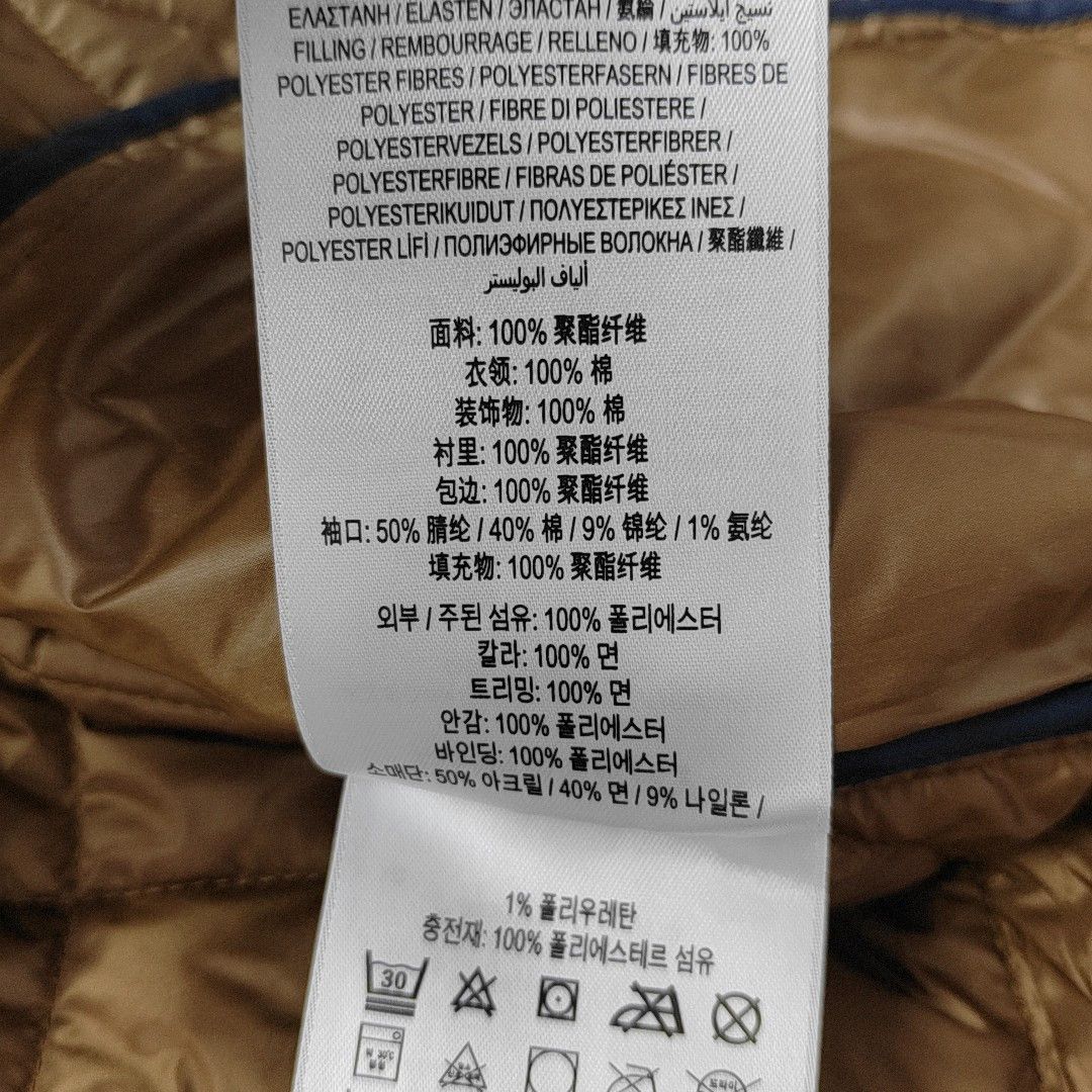 Burberry Burberry Quilted Logo Snap Jacket 12-18M Size US XXS / EU 40 - 4 Thumbnail