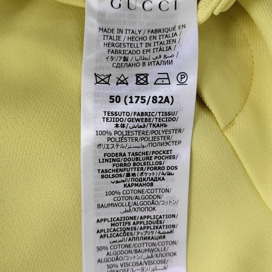 Gucci Gucci Yellow Side Stripe Shorts Size 50 Size US 34 / EU 50 - 5 Thumbnail