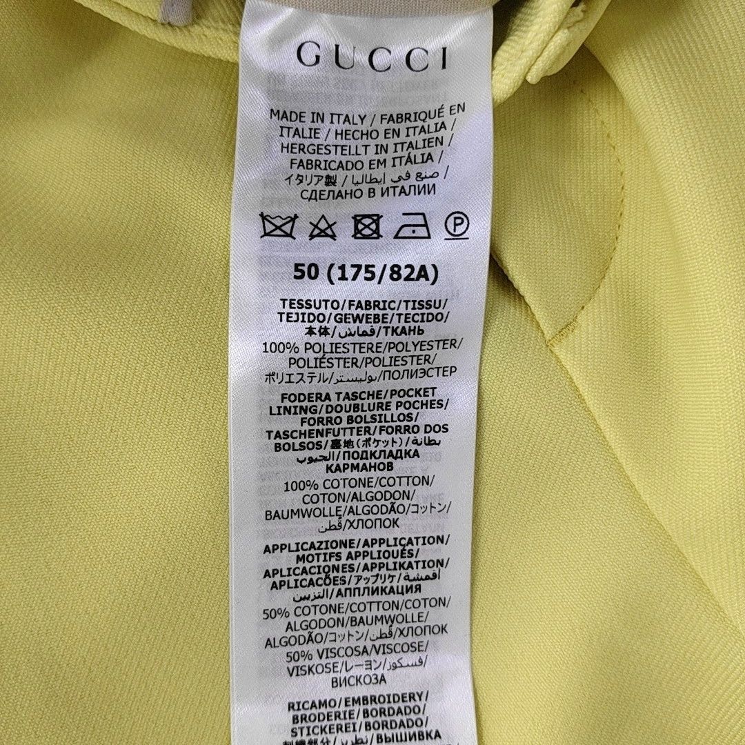 Gucci Gucci Yellow Side Stripe Shorts Size 50 Size US 34 / EU 50 - 4 Thumbnail