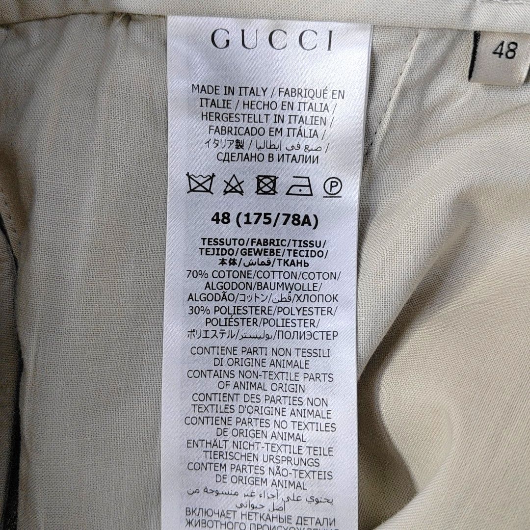 Gucci Gucci GG Monogram Cotton Shorts 48 Size US 32 / EU 48 - 4 Thumbnail