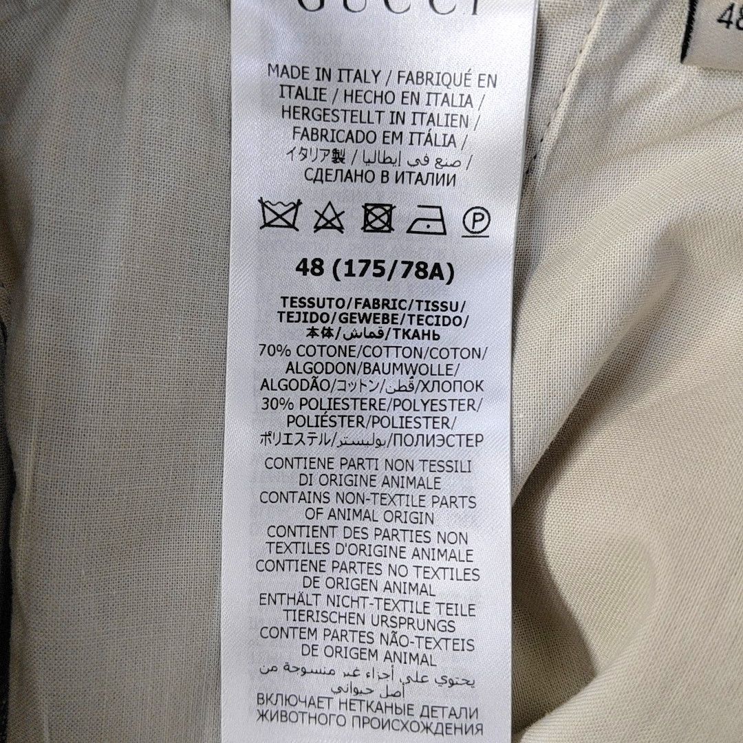 Gucci Gucci GG Monogram Cotton Shorts 48 Size US 32 / EU 48 - 5 Thumbnail