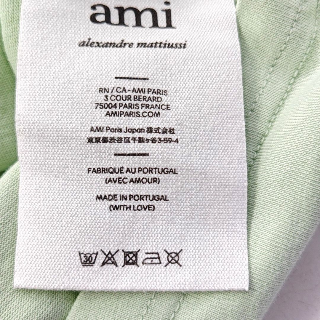 AMI AMI Green Heart Logo T-Shirt XXL Size US XXL / EU 58 / 5 - 5 Thumbnail