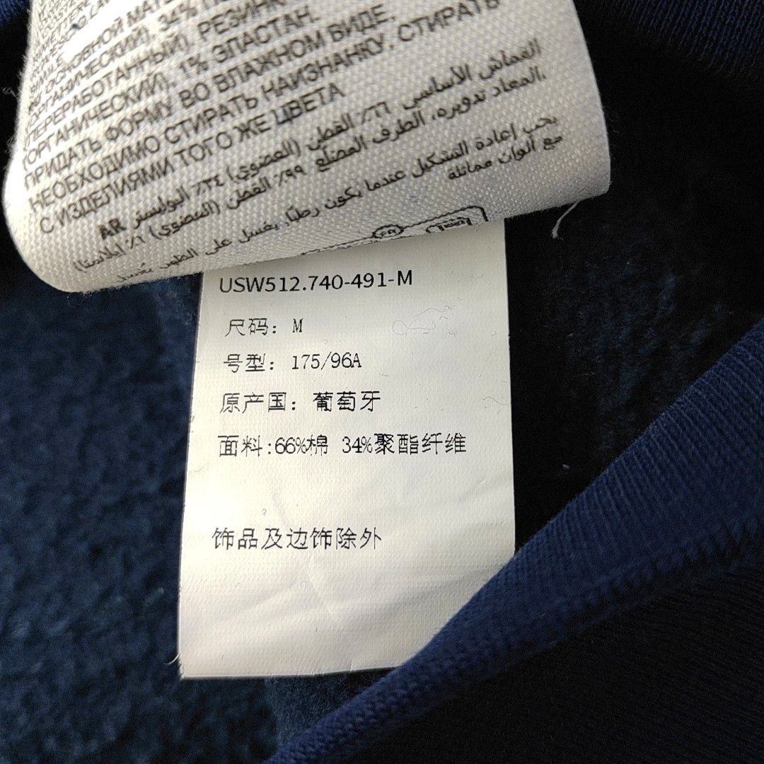 AMI AMI Navy Cotton Half-Zip Sweatshirt M Size US M / EU 48-50 / 2 - 4 Thumbnail