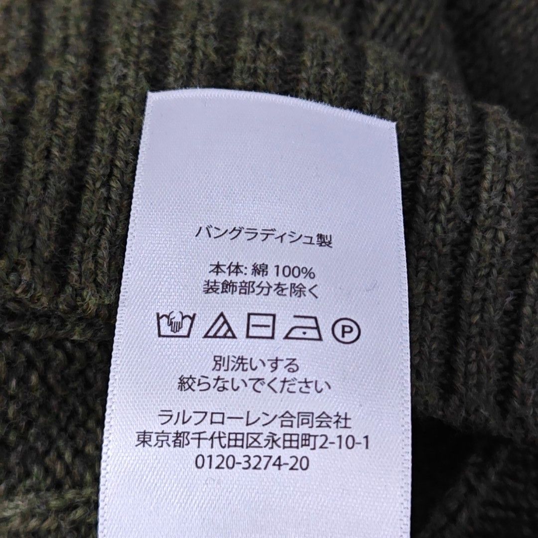Polo Ralph Lauren Polo Ralph Lauren Cable Knit V-Neck Vest M Size US M / EU 48-50 / 2 - 5 Thumbnail