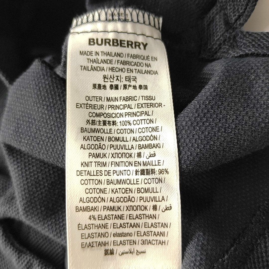 Burberry Burberry Navy Cotton Polo Shirt S Size US S / EU 44-46 / 1 - 3 Thumbnail