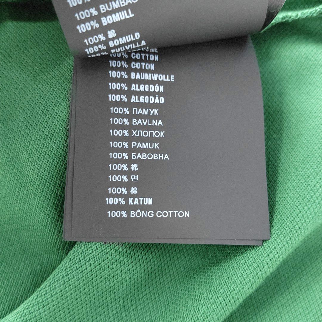 Prada Prada Logo Patch Tipped Polo Shirt US M Size US M / EU 48-50 / 2 - 4 Thumbnail