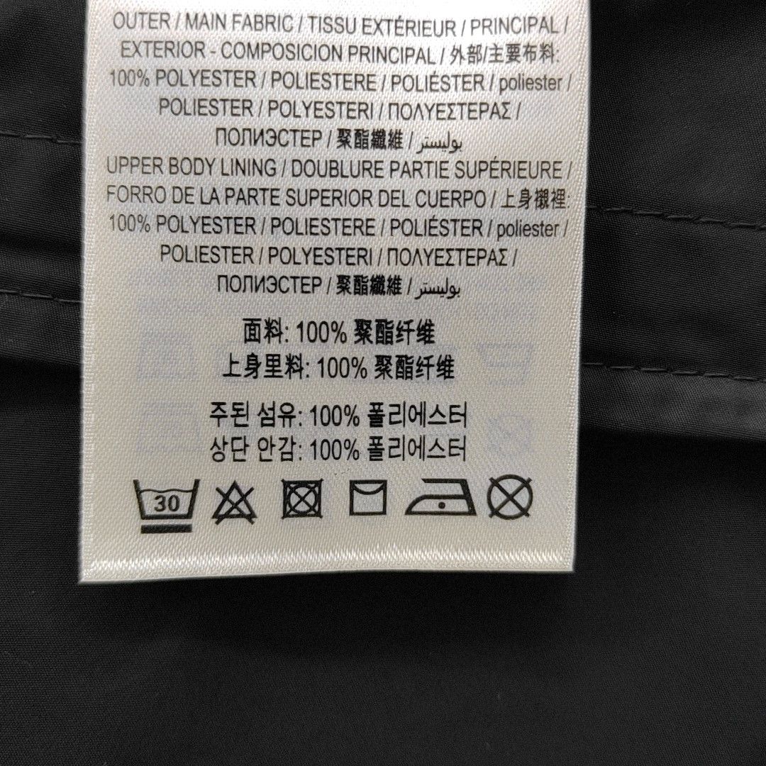 Burberry Burberry Logo Hooded Jacket 48 Size US M / EU 48-50 / 2 - 4 Thumbnail