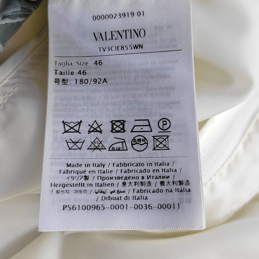 Valentino Valentino Graphic Print Nylon Anorak Size 46 Size US S / EU 44-46 / 1 - 5 Thumbnail