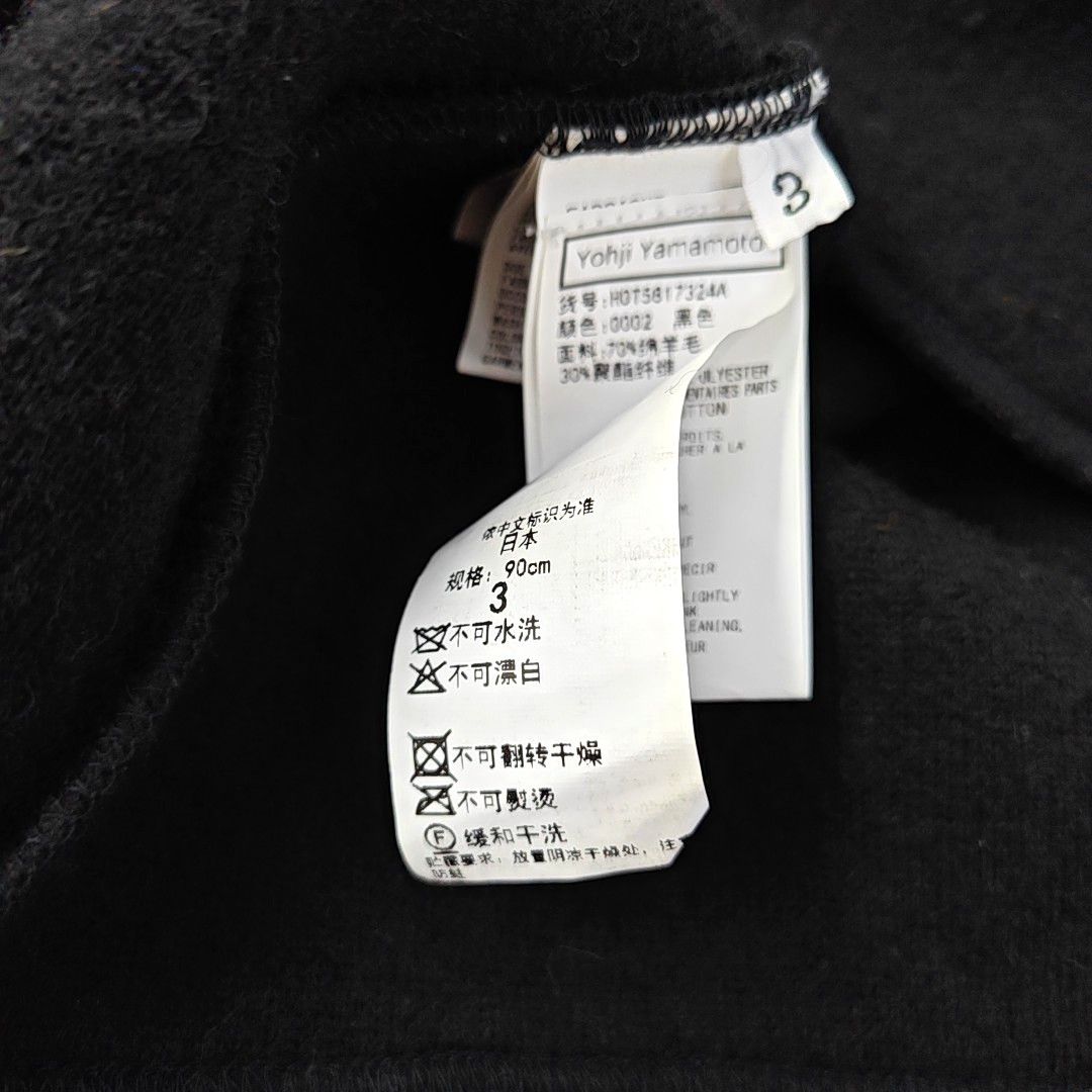 Yohji Yamamoto Yohji Yamamoto Wool Long Button-Up Coat Size 3 Size US L / EU 52-54 / 3 - 5 Thumbnail