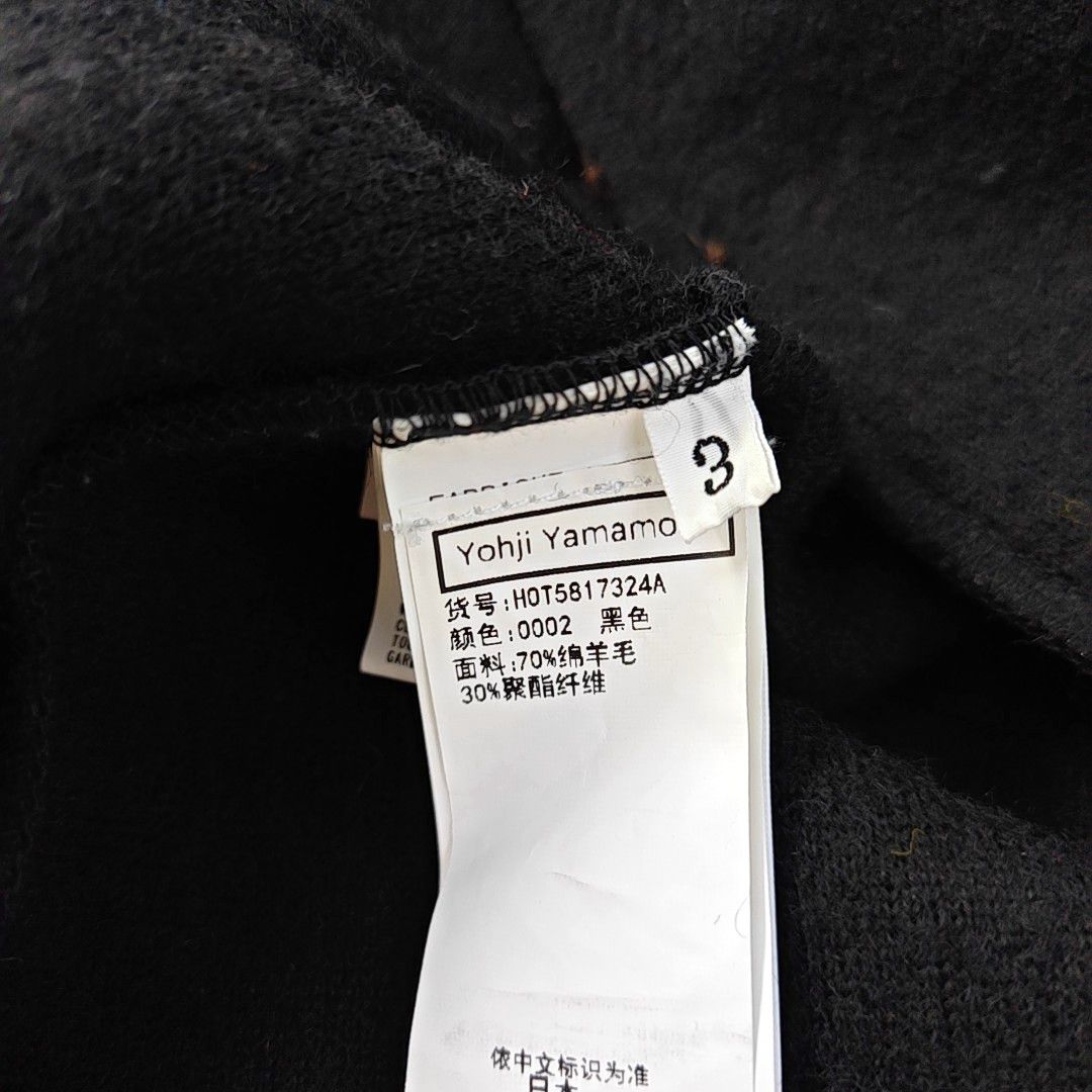 Yohji Yamamoto Yohji Yamamoto Wool Long Button-Up Coat Size 3 Size US L / EU 52-54 / 3 - 4 Thumbnail