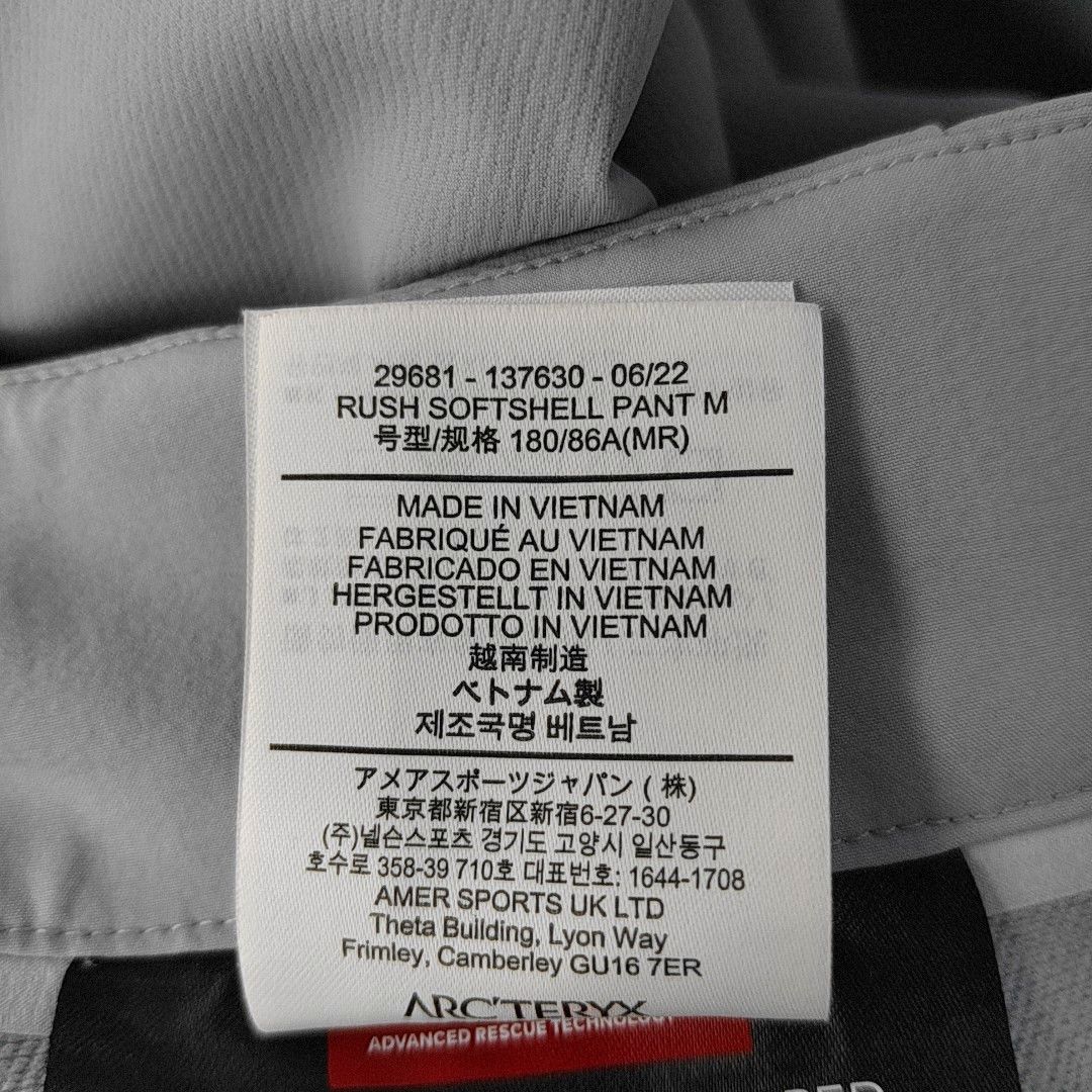 Arc'teryx Arc'teryx Rush Softshell Pants M Size US 32 / EU 48 - 5 Thumbnail