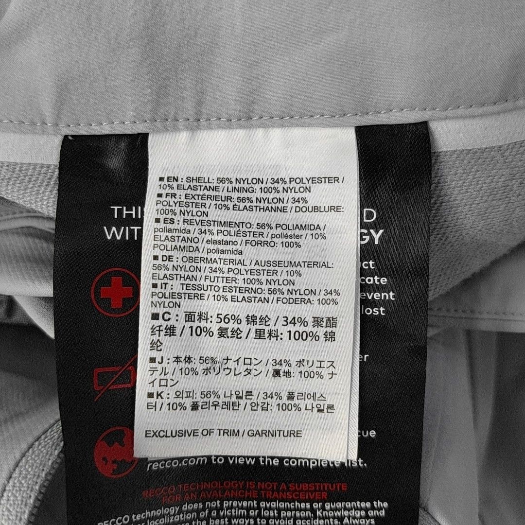Arc'teryx Arc'teryx Rush Softshell Pants M Size US 32 / EU 48 - 4 Thumbnail