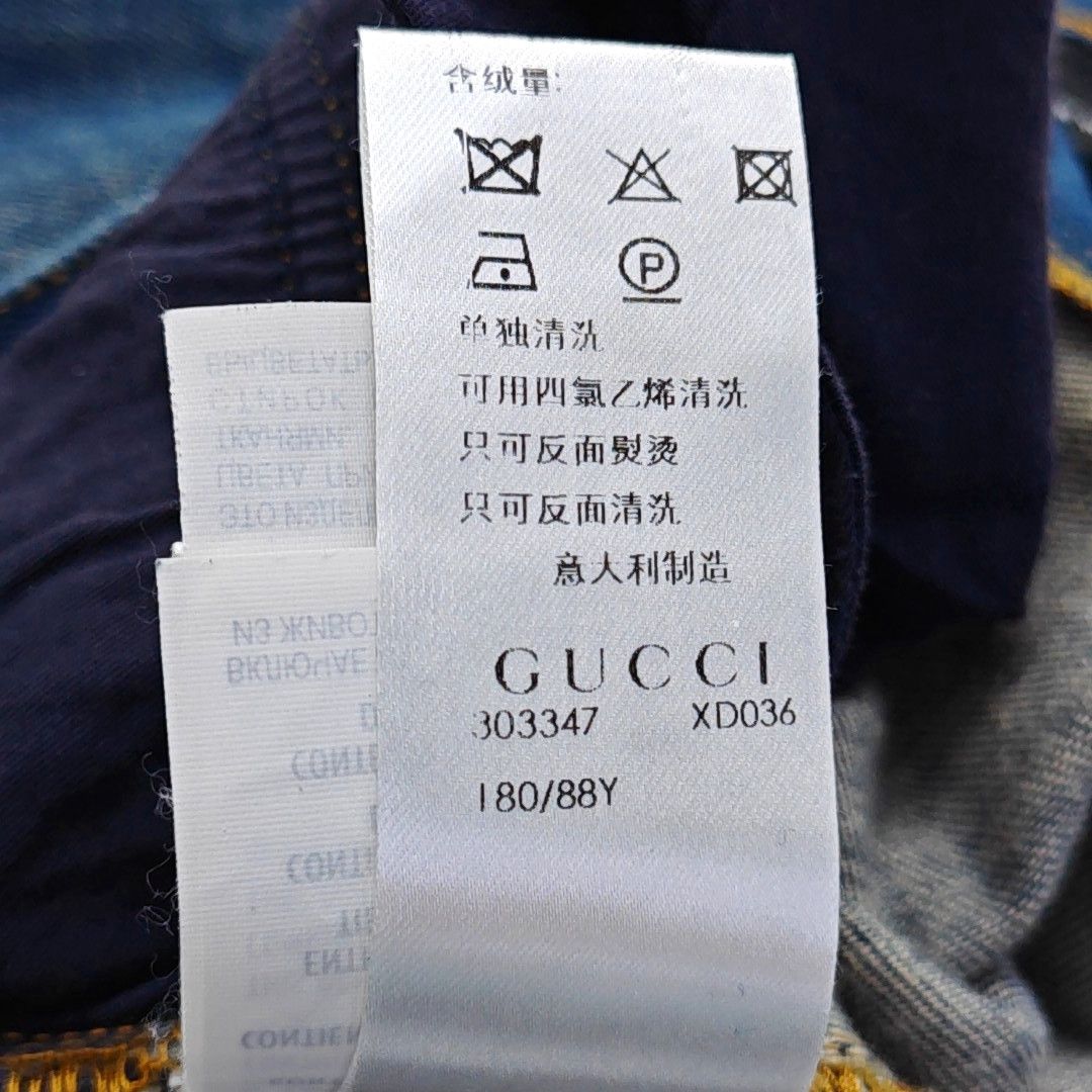 Gucci Gucci Dark Wash Denim Jeans 34 Size US 34 / EU 50 - 4 Thumbnail