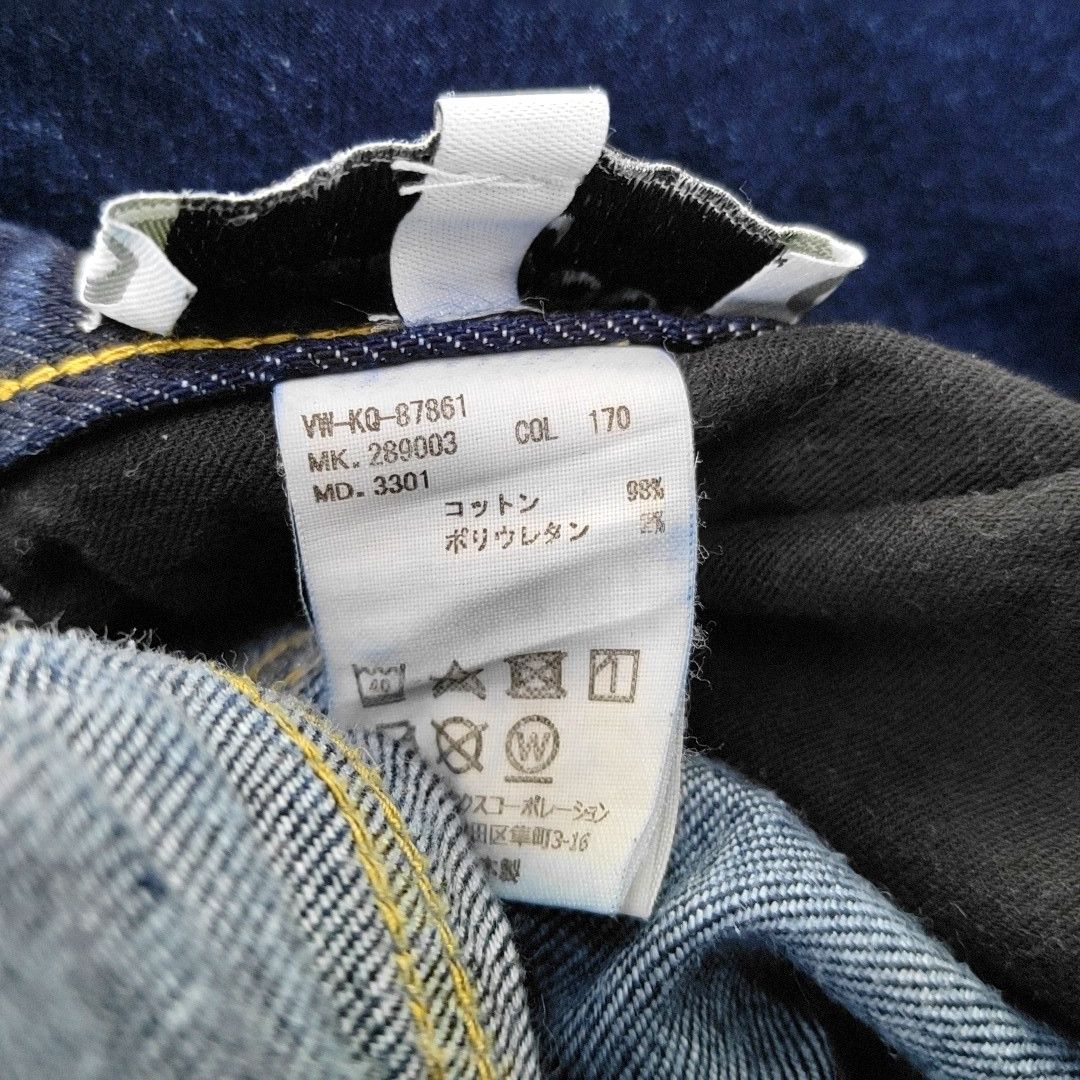 Vivienne Westwood Vivienne Westwood Orb Embroidered Denim Jeans Size 30 Size US 30 / EU 46 - 4 Thumbnail