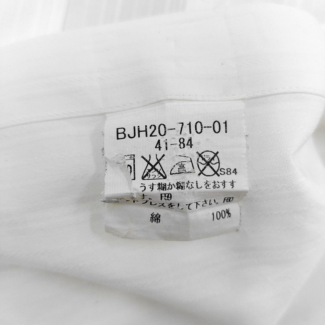 Burberry Burberry White Striped Long Sleeve Shirt US L Size US L / EU 52-54 / 3 - 4 Thumbnail
