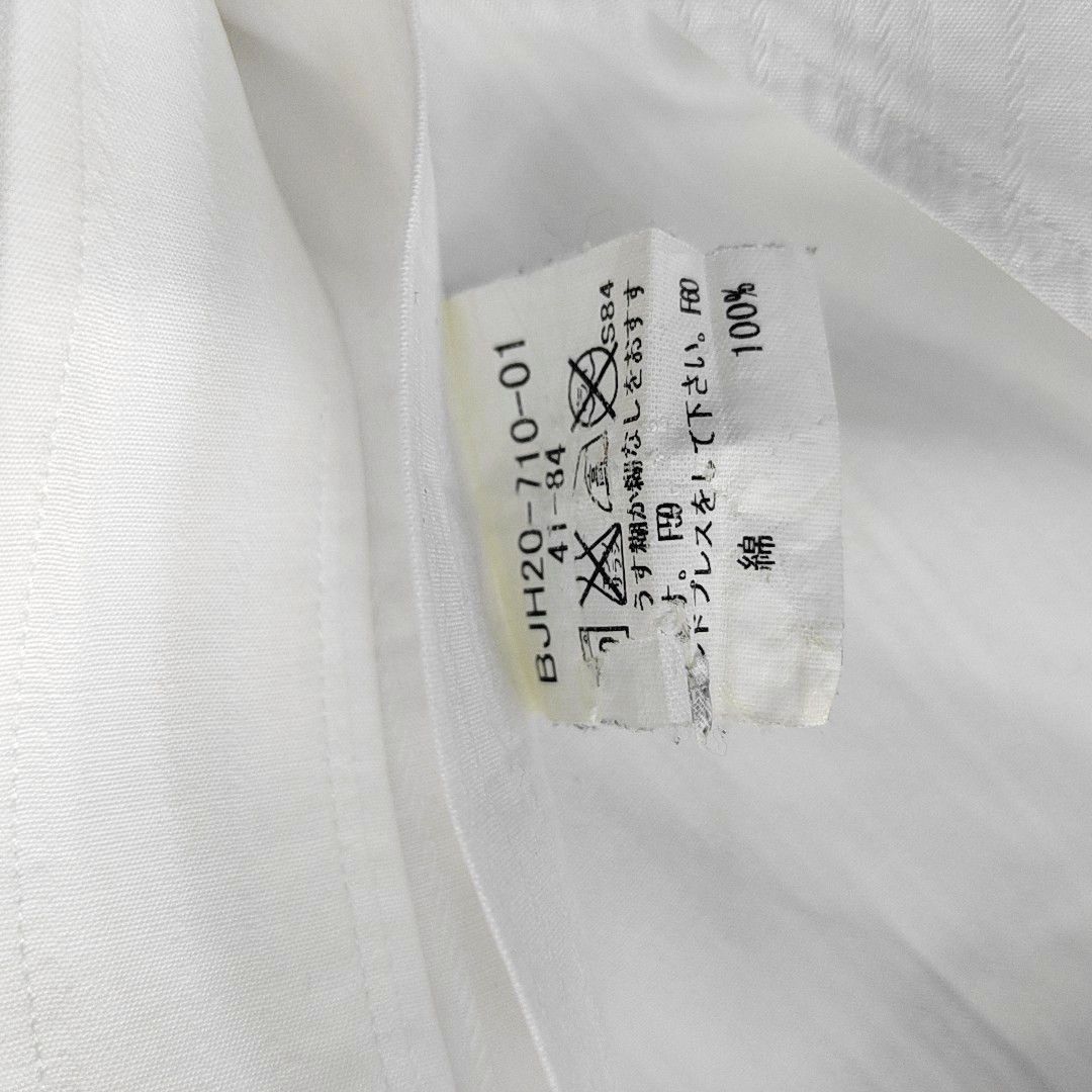 Burberry Burberry White Striped Long Sleeve Shirt US L Size US L / EU 52-54 / 3 - 6 Thumbnail