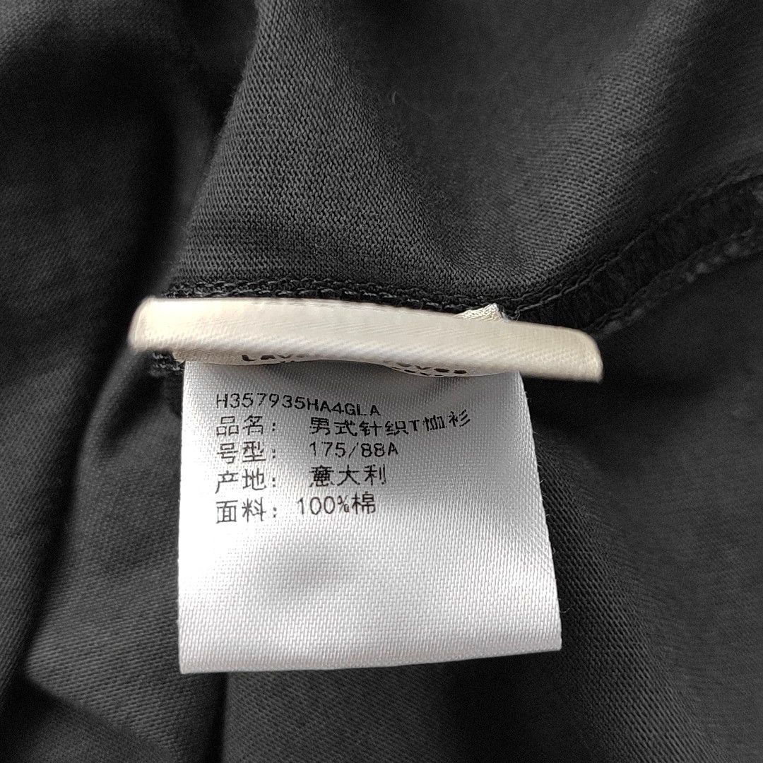 Hermes Hermès Graphic Logo Cotton T-Shirt Size L Size US L / EU 52-54 / 3 - 3 Thumbnail