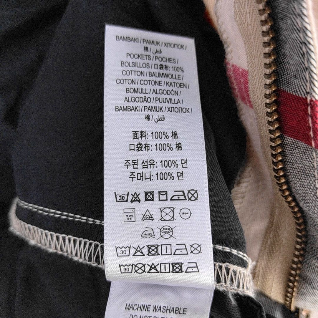 Burberry Burberry House Check Cotton Shorts 12Y Size US 28 / EU 44 - 4 Thumbnail