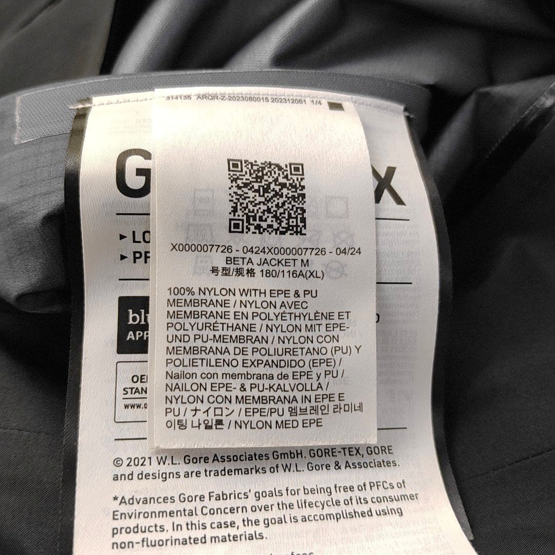 Arc'teryx Arc'teryx Beta Technical Shell Jacket XL Size US XL / EU 56 / 4 - 5 Thumbnail