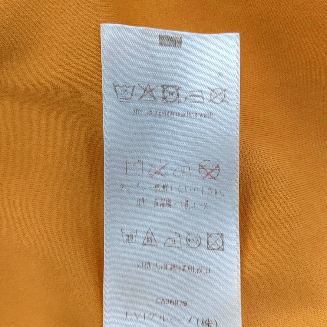 Louis Vuitton Louis Vuitton Damier Pocket T-Shirt XL Size US XL / EU 56 / 4 - 5 Thumbnail