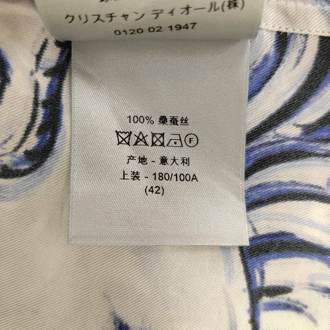 Dior Dior Homme Tiger Print Silk Shirt Size 42 Size US XS / EU 42 / 0 - 3 Thumbnail