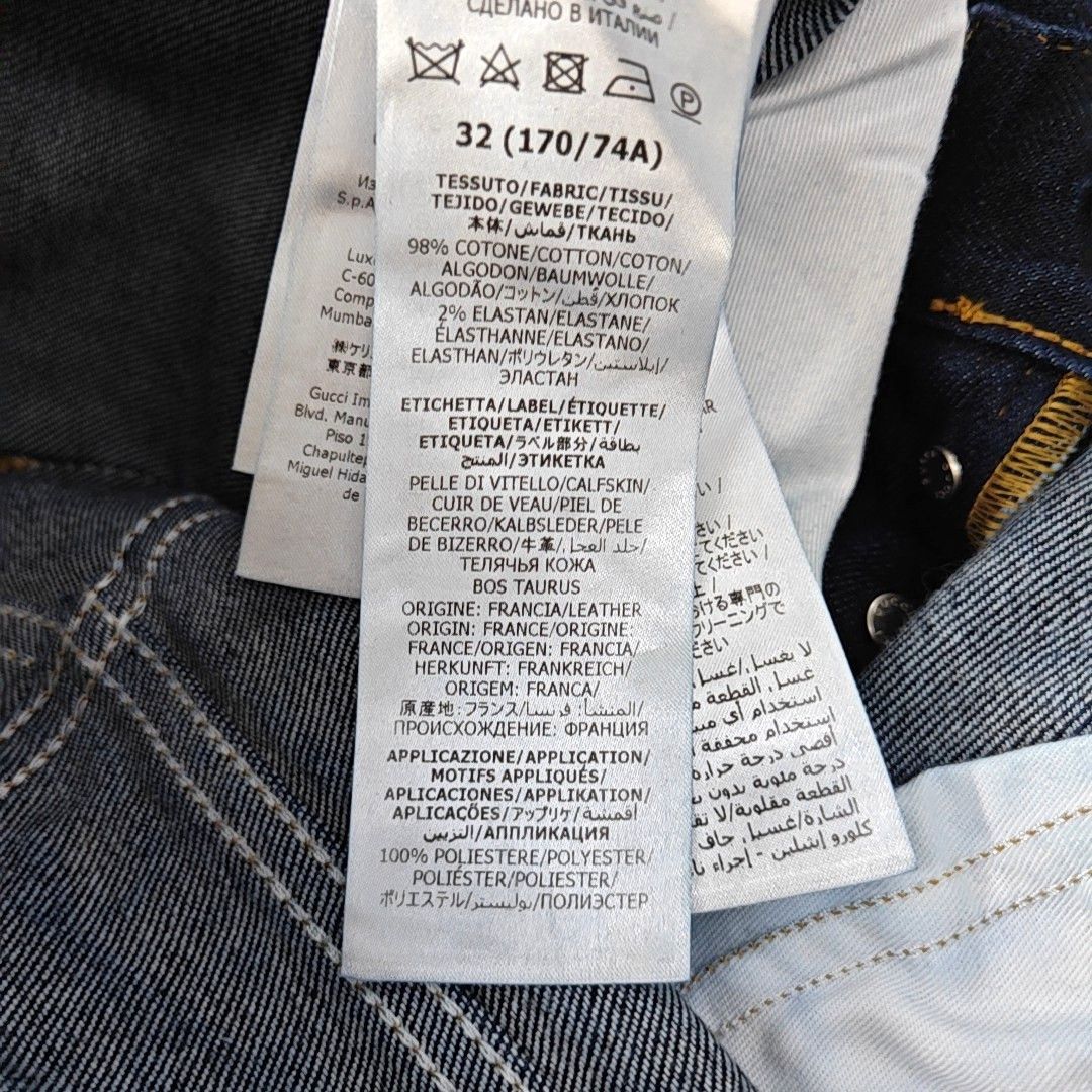 Gucci Gucci Dark Wash Denim Jeans Size 32 Size US 32 / EU 48 - 5 Thumbnail