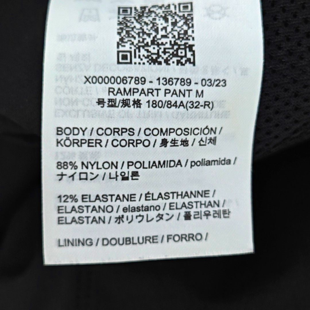 Arc'teryx Arc'teryx Black Nylon Rampart Pants Size 32 Size US 32 / EU 48 - 4 Thumbnail