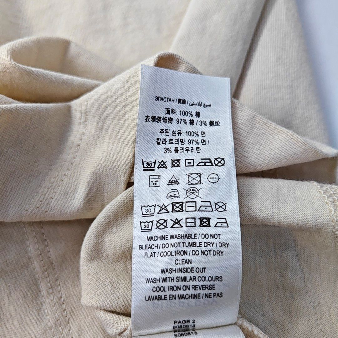 Burberry Burberry Beige Cotton Logo T-Shirt Size M Size US M / EU 48-50 / 2 - 4 Thumbnail