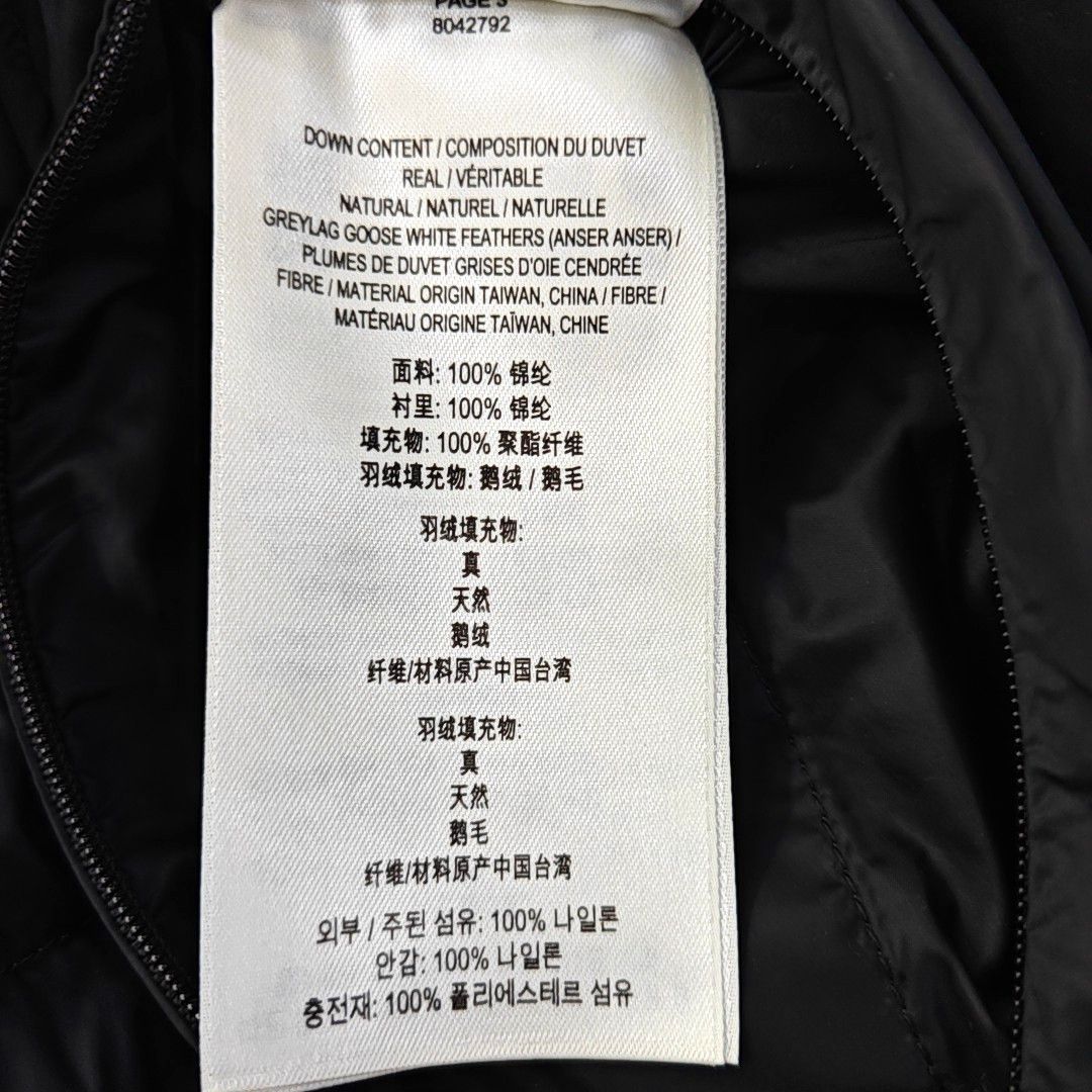 Burberry Burberry Camo Print Puffer Jacket Size S Size US S / EU 44-46 / 1 - 4 Thumbnail