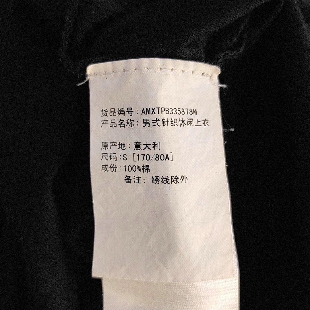 Alexander McQueen Alexander McQueen Bib Front Long Sleeve Shirt S Size US S / EU 44-46 / 1 - 4 Thumbnail