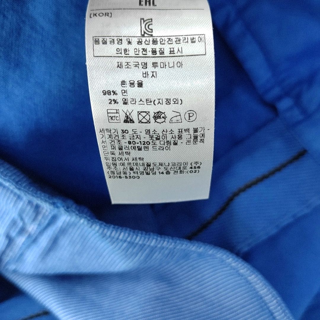 Z Zegna Z Zegna Blue Cotton Shorts Size 36 Size US 36 / EU 52 - 5 Thumbnail