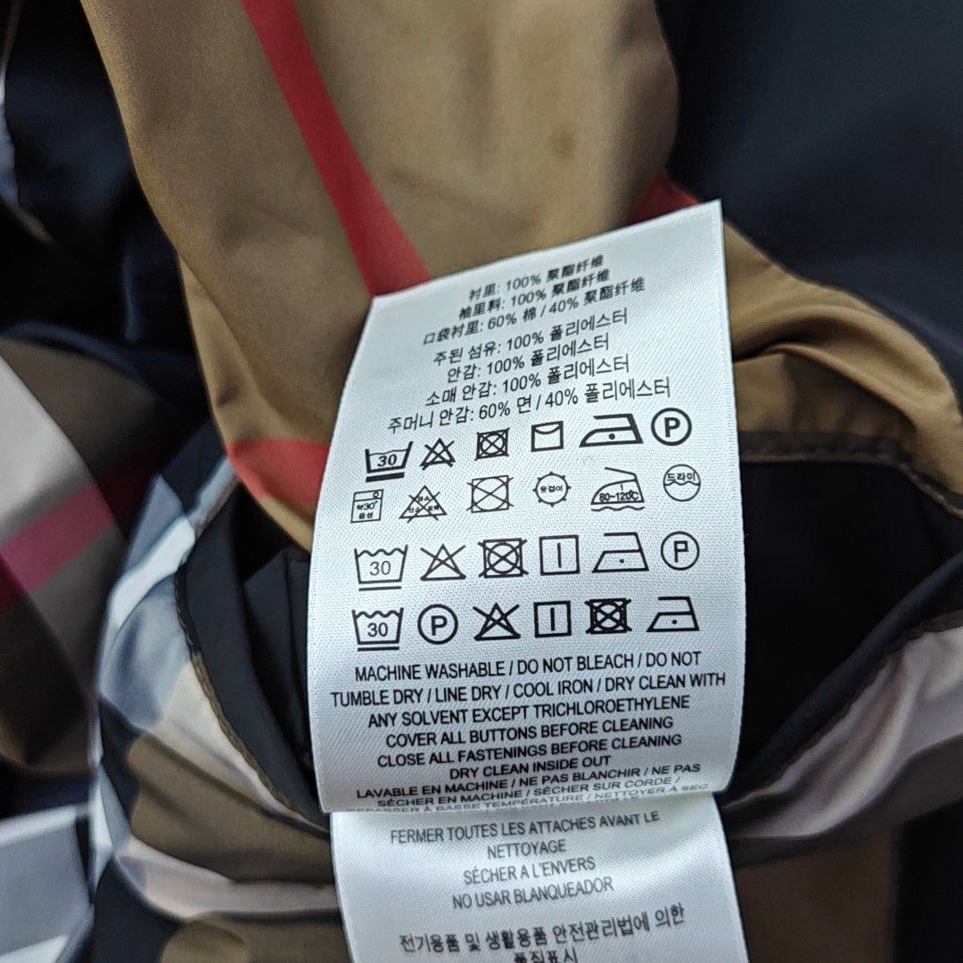 Burberry Burberry Long Polyester Raincoat 52 Size US L / EU 52-54 / 3 - 5 Thumbnail