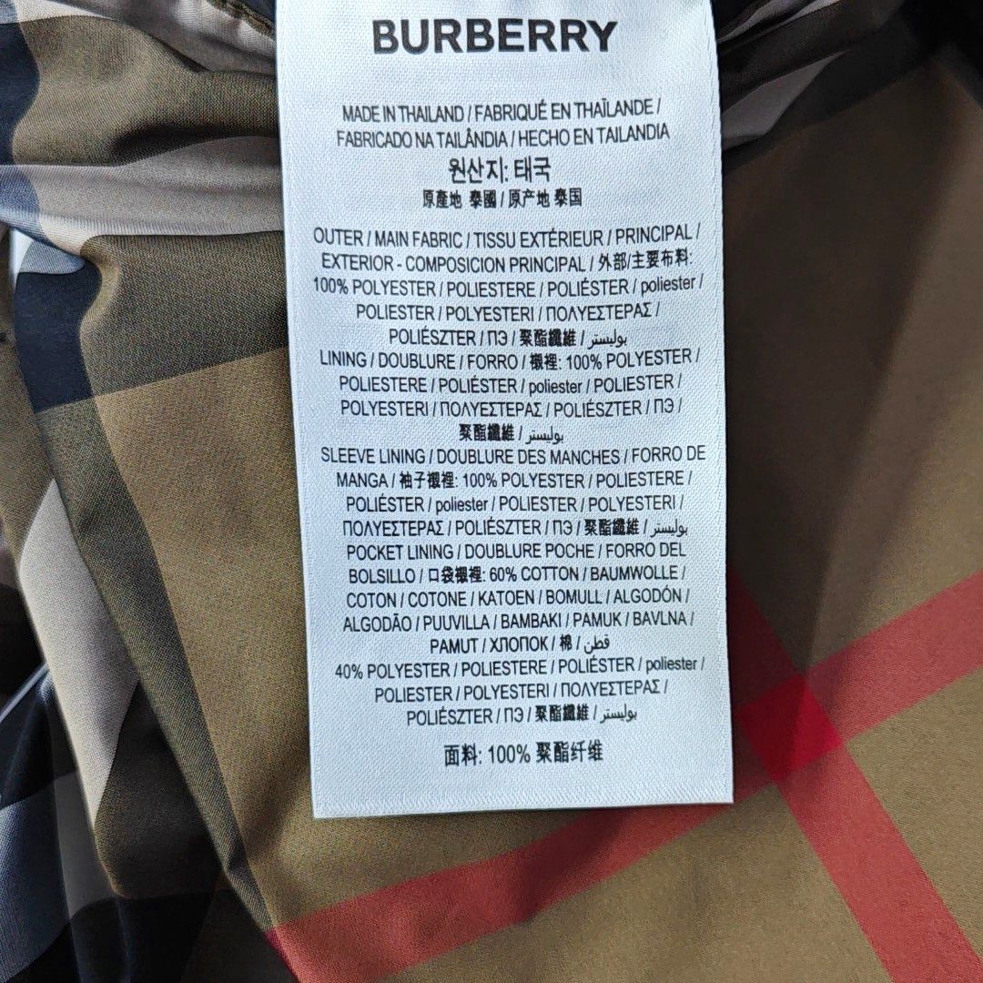 Burberry Burberry Long Polyester Raincoat 52 Size US L / EU 52-54 / 3 - 4 Thumbnail