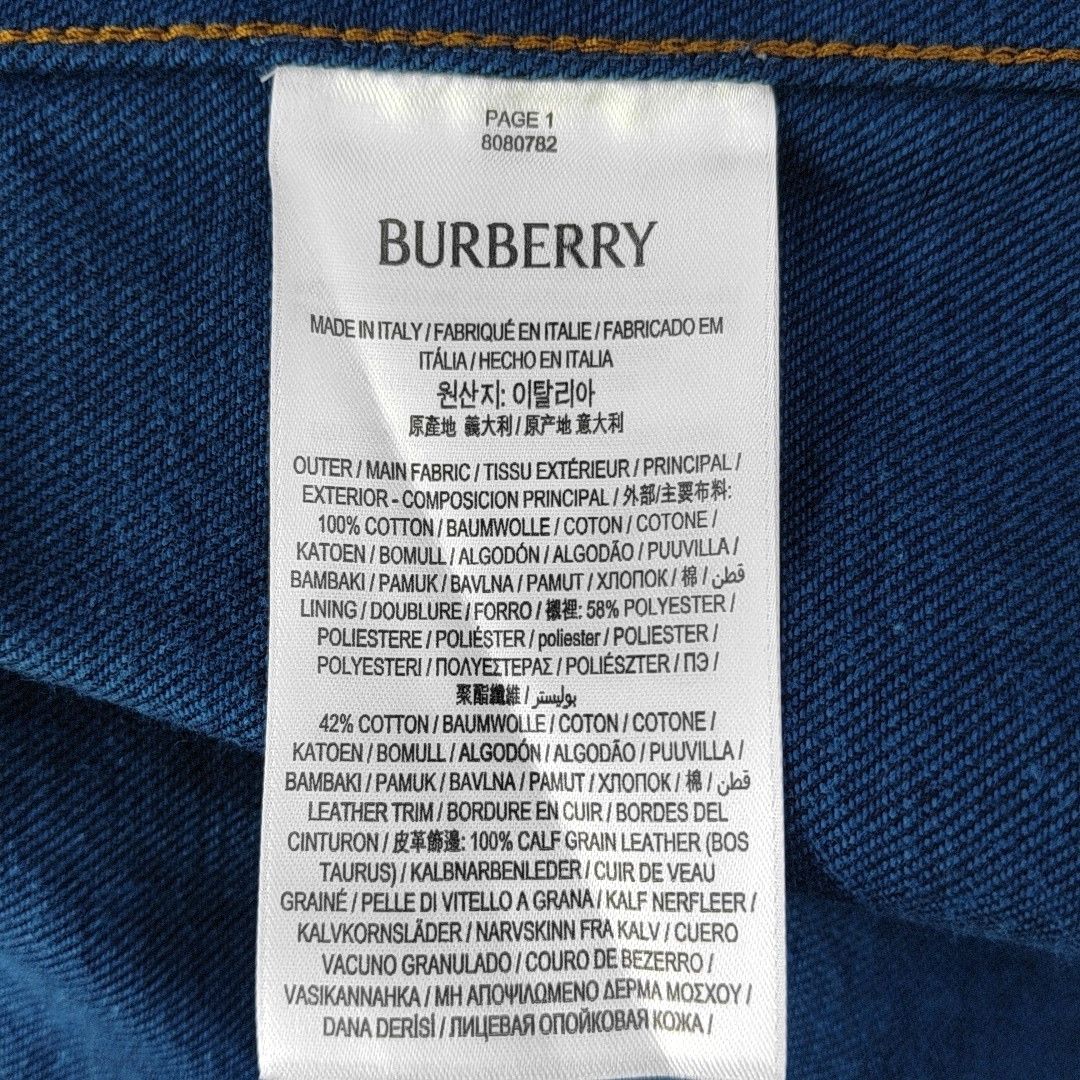 Burberry Burberry Patterned Sleeve Denim Shirt XS Size US XS / EU 42 / 0 - 4 Thumbnail
