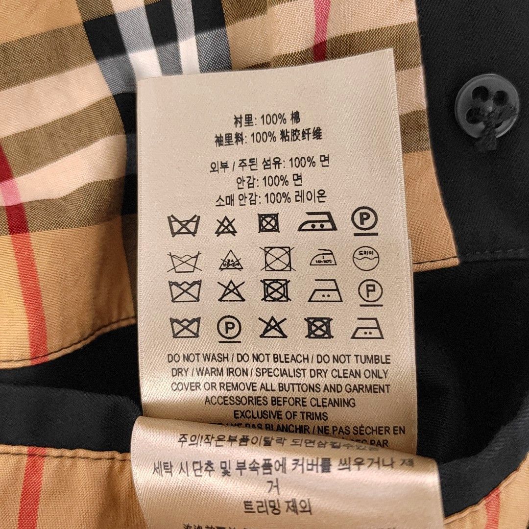 Burberry Burberry The Kensington Cotton Trench Coat 50 Size US M / EU 48-50 / 2 - 4 Thumbnail