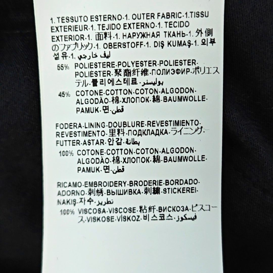 Versace Versace Gianni Versace Embroidered Track Jacket Size M Size US M / EU 48-50 / 2 - 4 Thumbnail