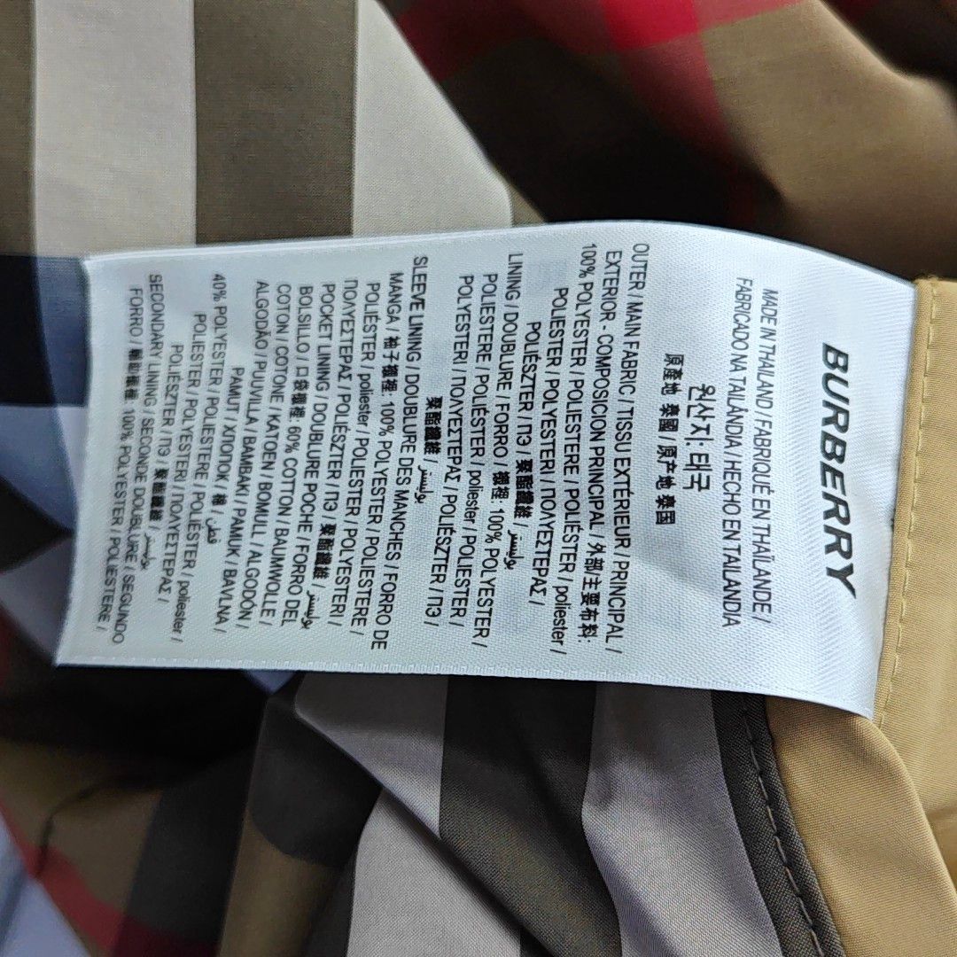 Burberry Burberry Polyester Long Car Coat Size M Size US M / EU 48-50 / 2 - 4 Thumbnail