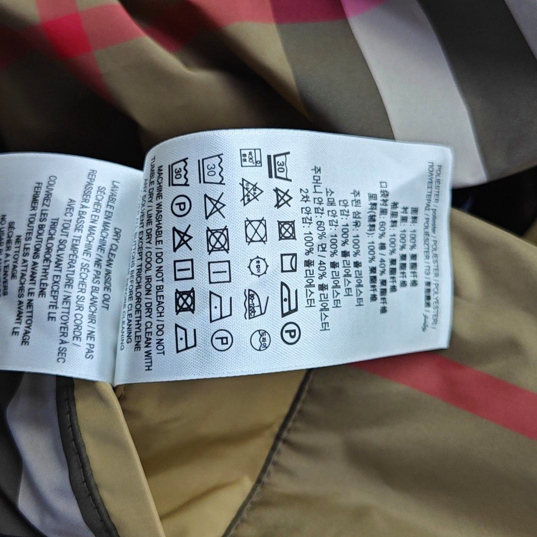 Burberry Burberry Polyester Long Car Coat Size M Size US M / EU 48-50 / 2 - 5 Thumbnail