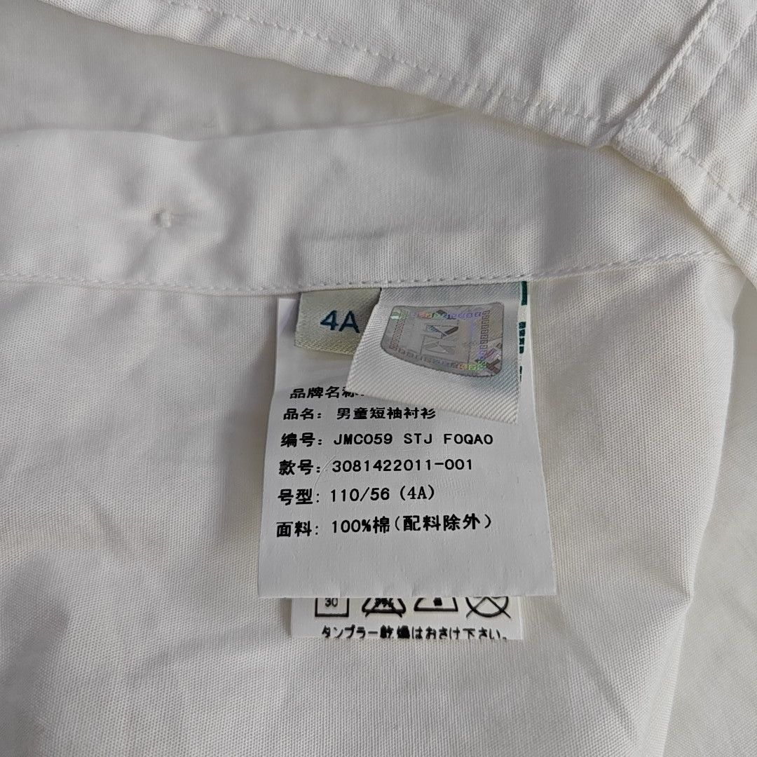 Fendi Fendi Fantastic Summer Logo Shirt 4Y Size US XXS / EU 40 - 4 Thumbnail