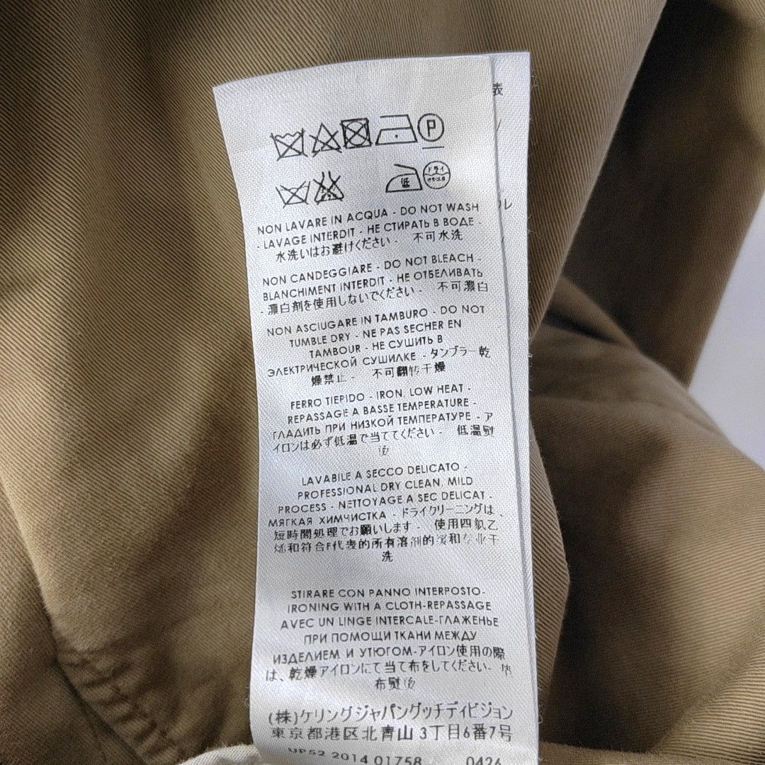 Gucci Gucci Khaki Cotton Casual Trousers 50 Size US 34 / EU 50 - 5 Thumbnail