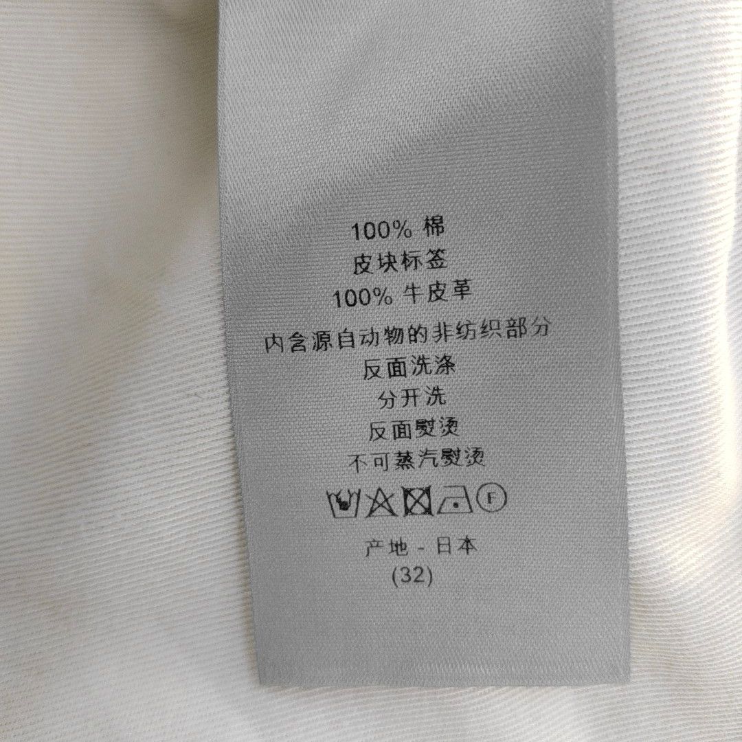 Dior Dior Homme Oblique Pattern Casual Pants 32 Size US 32 / EU 48 - 4 Thumbnail