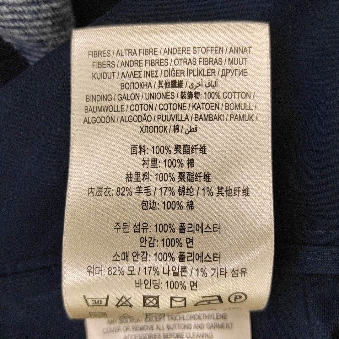 Burberry Burberry Navy Blue Raincoat XXXL Size US XXL / EU 58 / 5 - 4 Thumbnail