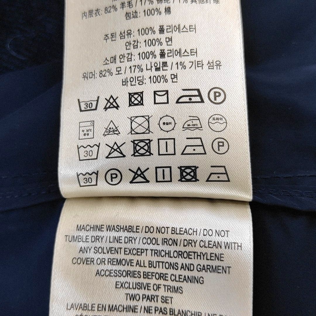 Burberry Burberry Navy Blue Raincoat XXXL Size US XXL / EU 58 / 5 - 5 Thumbnail