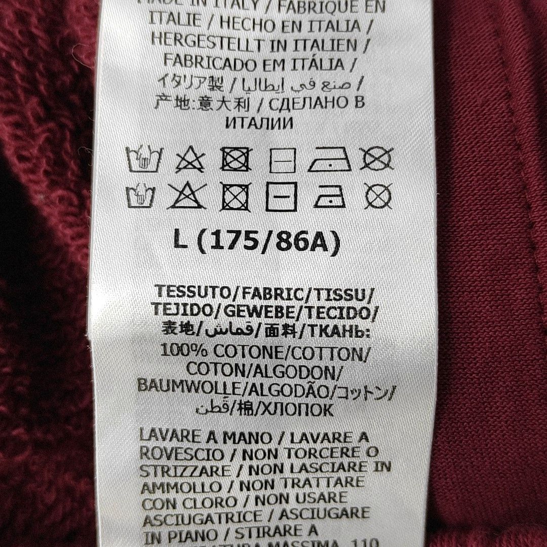 Gucci Gucci Orgasmique Print Sweatpants L Size US 34 / EU 50 - 4 Thumbnail