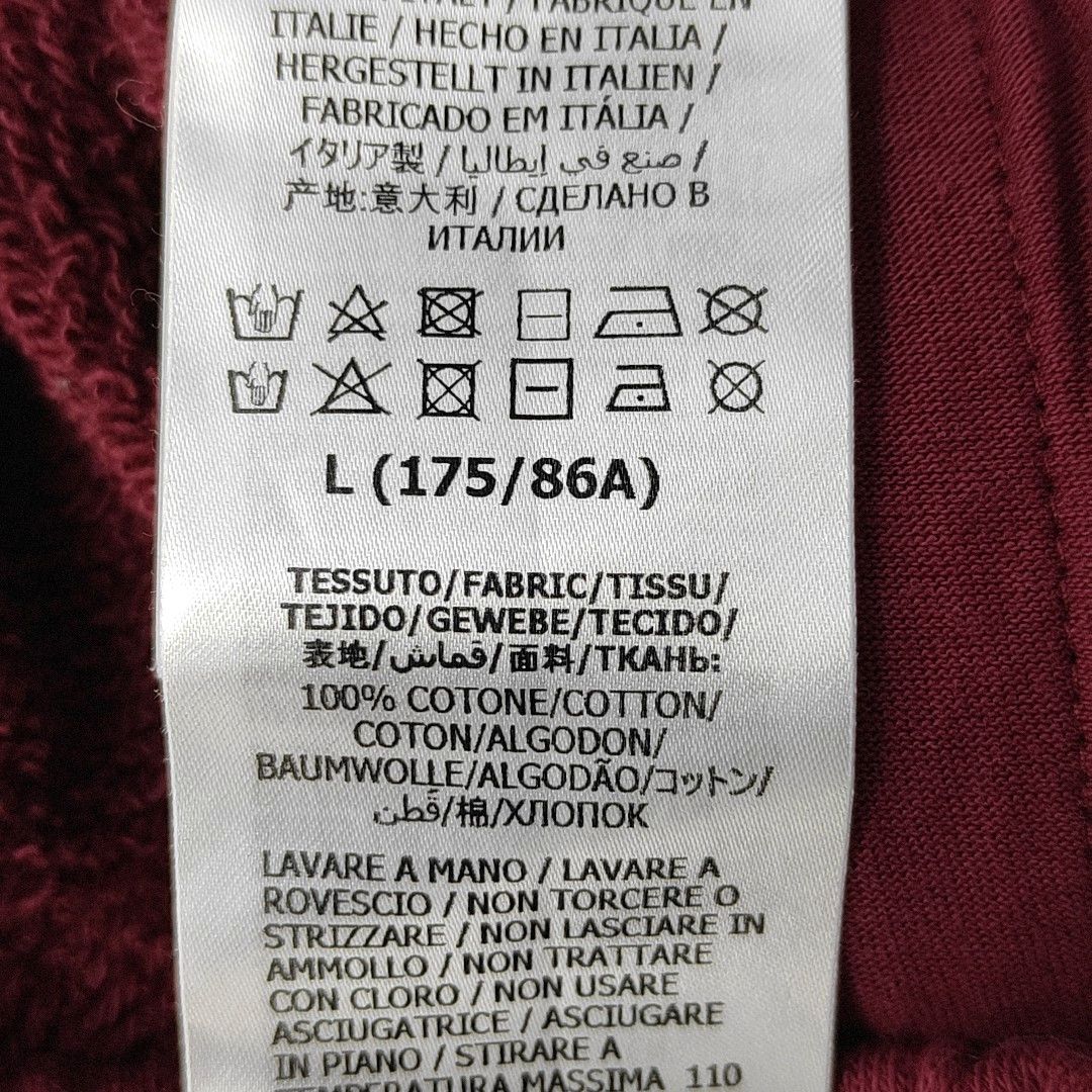 Gucci Gucci Orgasmique Print Sweatpants L Size US 34 / EU 50 - 5 Thumbnail
