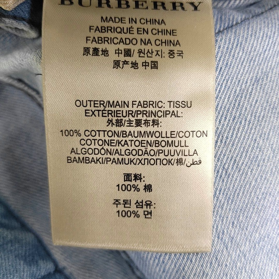 Burberry Burberry Brit Slim Wash Denim Jeans W30 Size US 30 / EU 46 - 4 Thumbnail