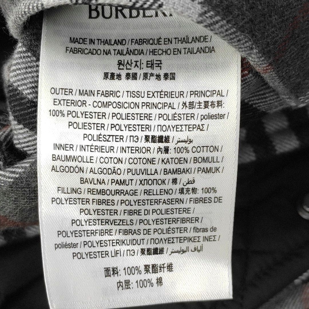 Burberry Burberry Diamond Quilted Check Lined Jacket XXL Size US XXL / EU 58 / 5 - 4 Thumbnail