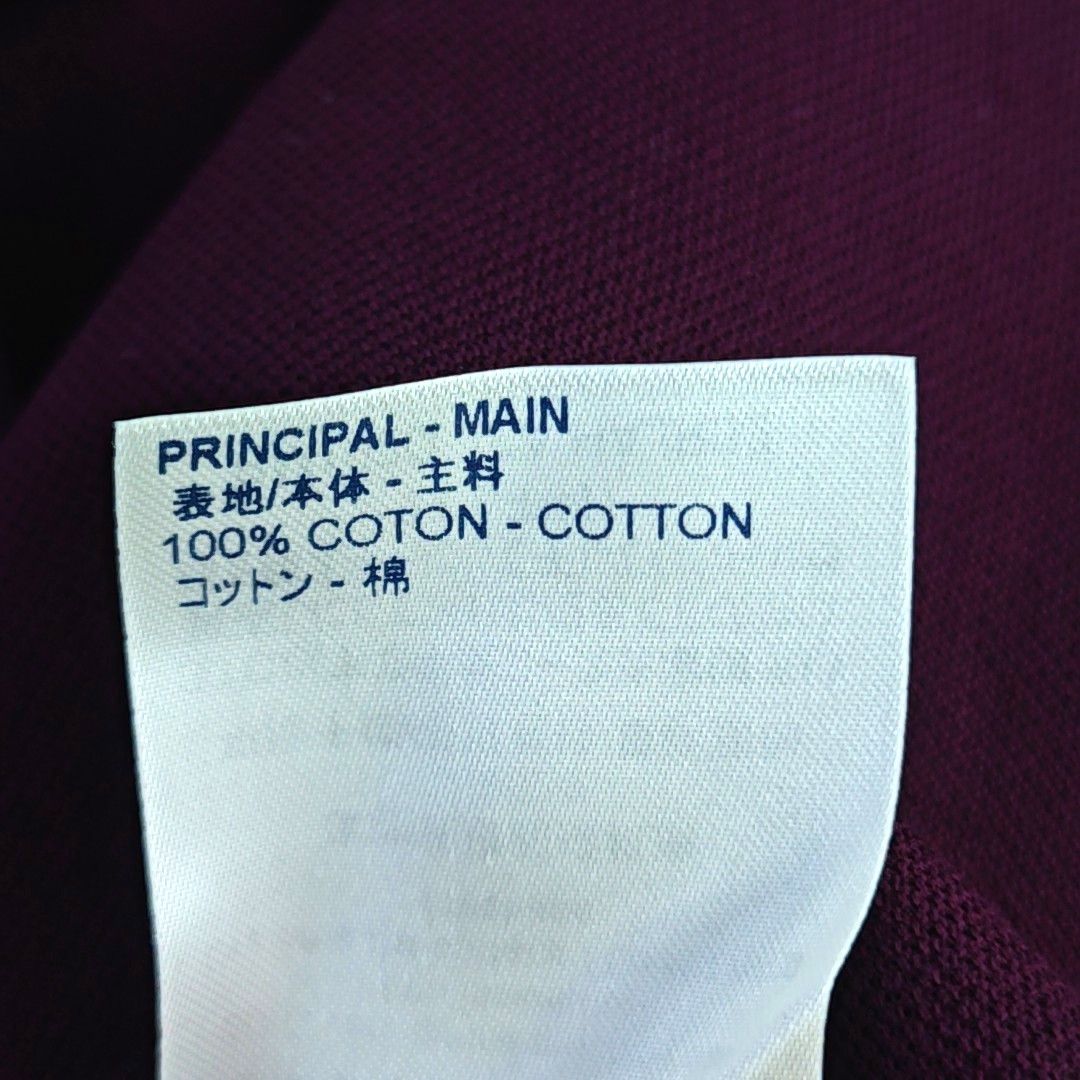 Louis Vuitton Louis Vuitton Purple Cotton Polo Shirt S Size US S / EU 44-46 / 1 - 4 Thumbnail