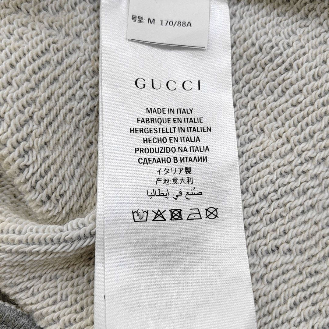 Gucci Gucci Logo Tape Cotton Sweatshirt Size M Size US M / EU 48-50 / 2 - 5 Thumbnail