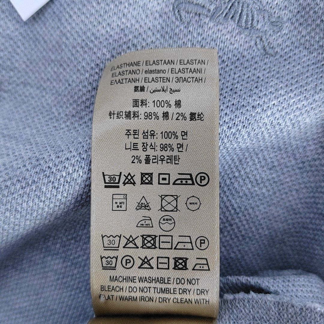 Burberry Burberry Gray Cotton Polo Shirt XL Size US XL / EU 56 / 4 - 5 Thumbnail